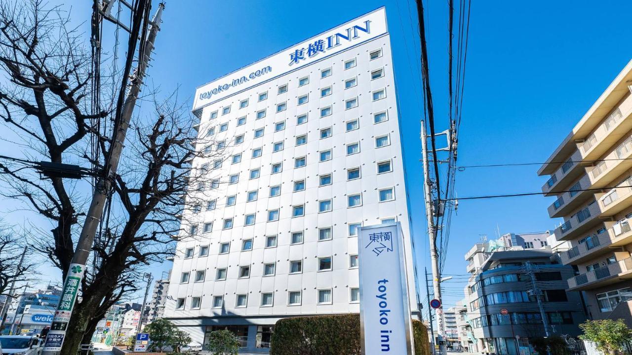 Toyoko Inn Tokyo Seibu Ikebukuro Sen Higashi Kurume Eki Nishi Guchi Tóquio Exterior foto