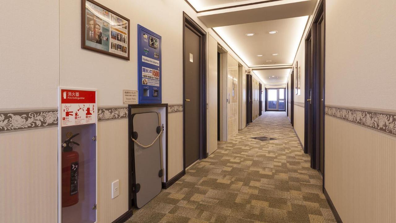 Toyoko Inn Tokyo Seibu Ikebukuro Sen Higashi Kurume Eki Nishi Guchi Tóquio Exterior foto