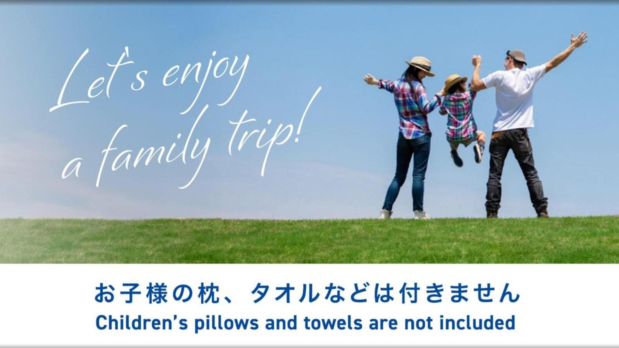 Toyoko Inn Tokyo Seibu Ikebukuro Sen Higashi Kurume Eki Nishi Guchi Tóquio Exterior foto