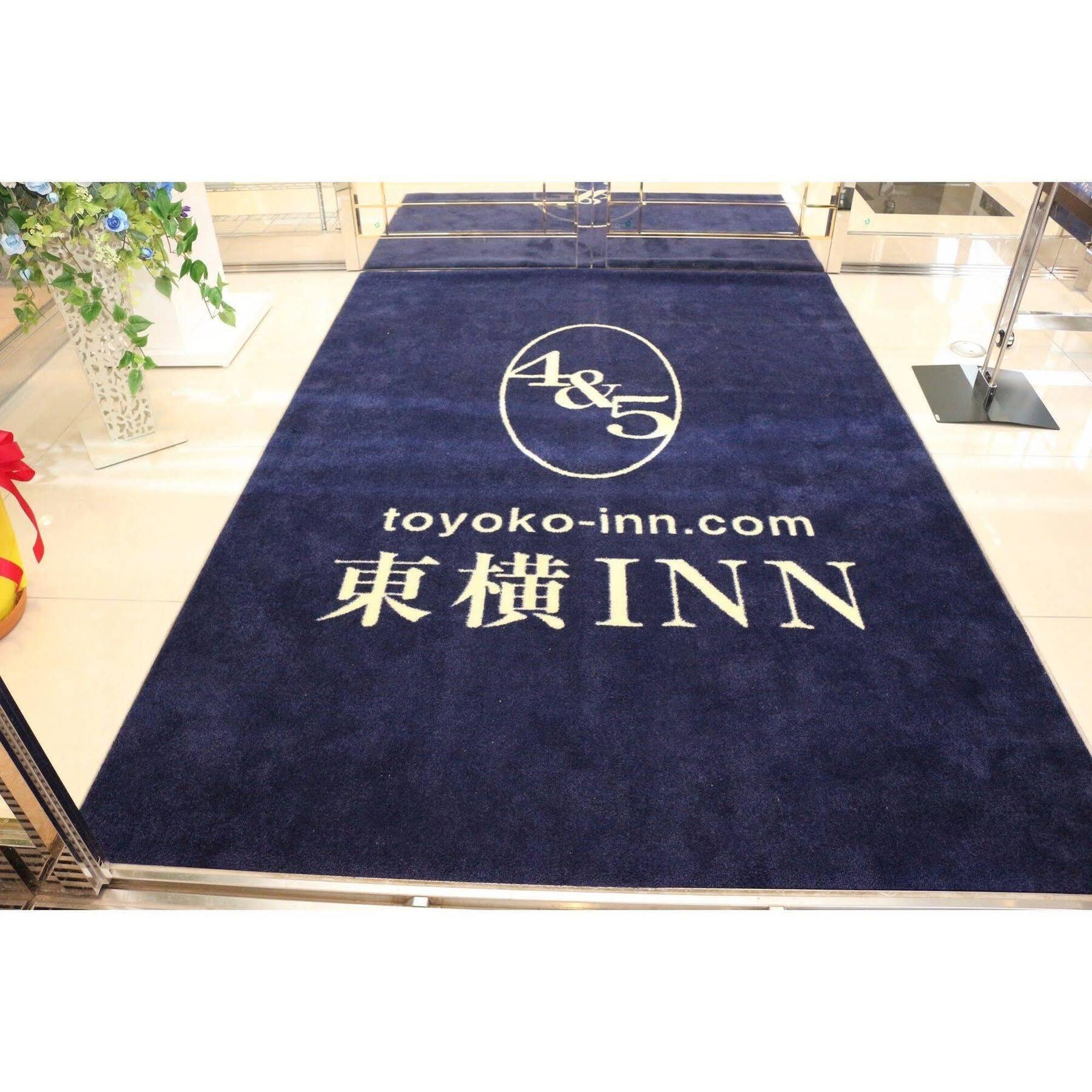 Toyoko Inn Tokyo Seibu Ikebukuro Sen Higashi Kurume Eki Nishi Guchi Tóquio Exterior foto