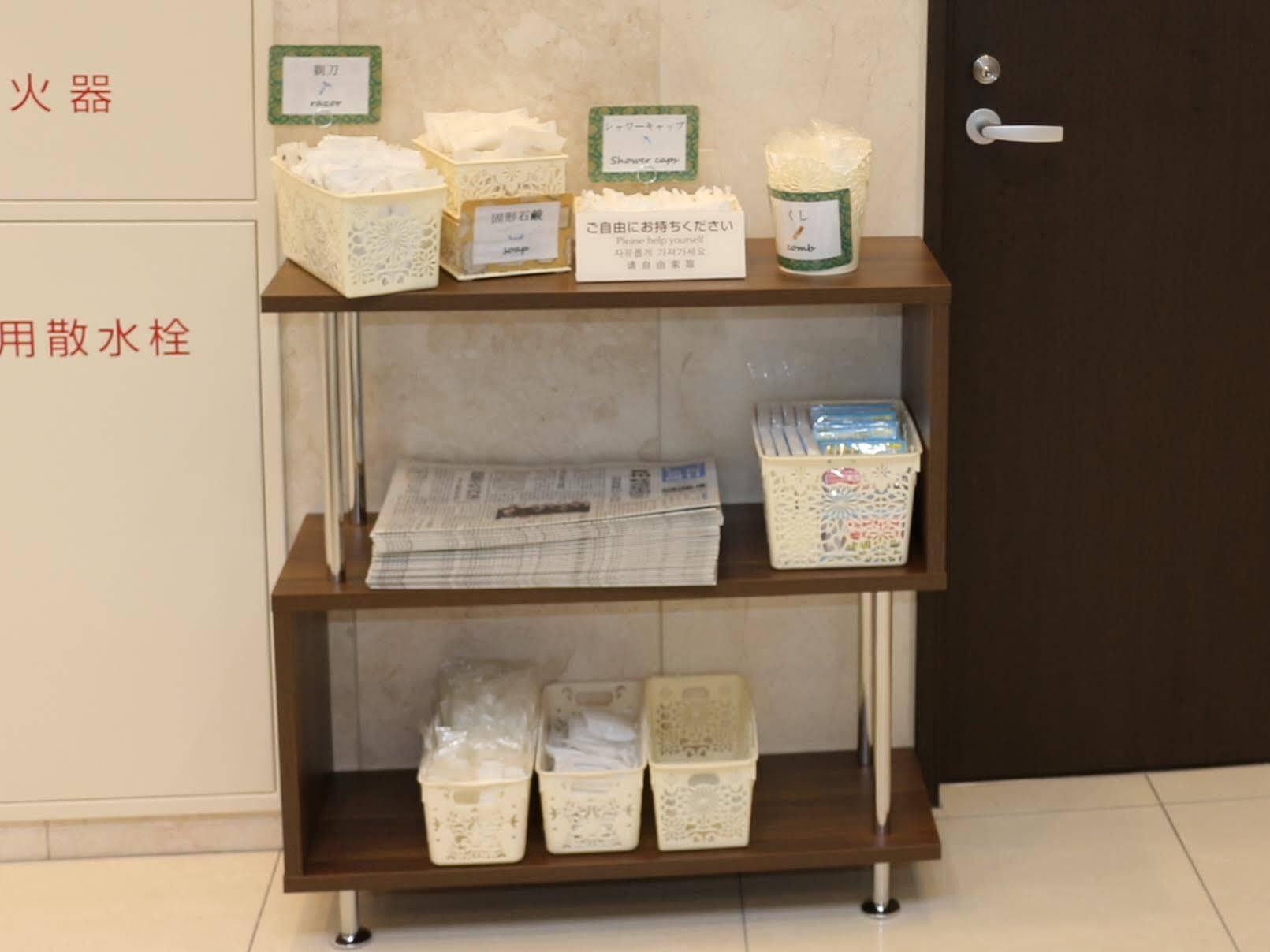 Toyoko Inn Tokyo Seibu Ikebukuro Sen Higashi Kurume Eki Nishi Guchi Tóquio Exterior foto